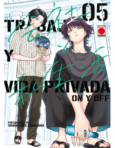 es::Trabajo y vida privada -On y Off- 05