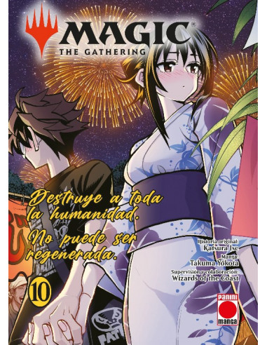 es::Magic: The Gathering 10 (Manga)