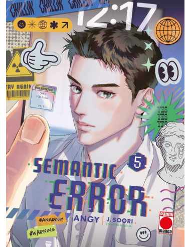 es::Semantic Error 05