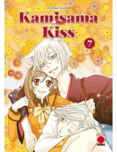 es::Kamisama Kiss 07