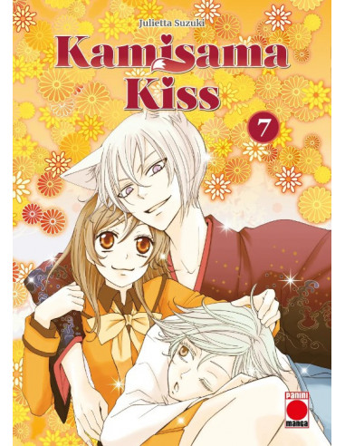es::Kamisama Kiss 07