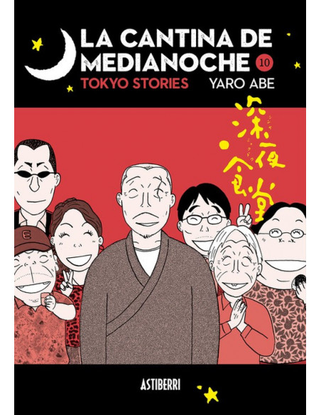 es::La cantina de medianoche 10. Tokyo Stories