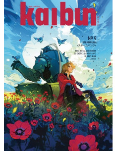 es::Kaibun 09. Steampunk