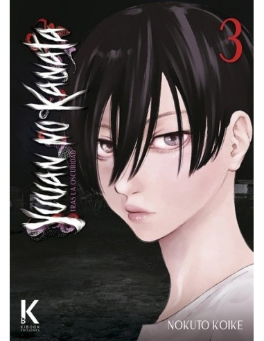 es::Yuuan no Kanata. Tras la oscuridad 01 03