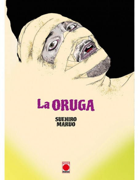 es::Biblioteca Suehiro Maruo: La oruga