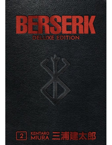 es::Berserk Master Edition 02