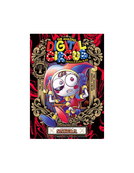es::The Amazing Digital Circus 01