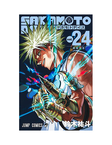 es::Sakamoto Days 24