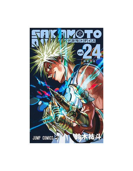 es::Sakamoto Days 24