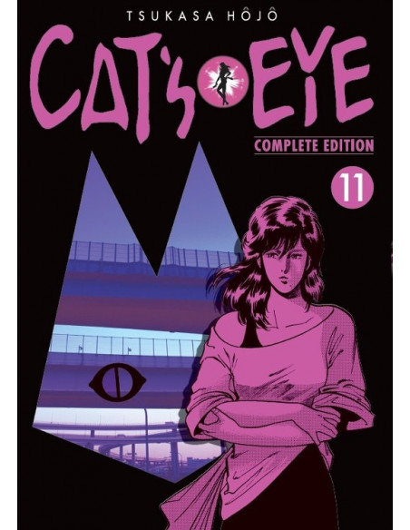 es::Cat's Eye 11