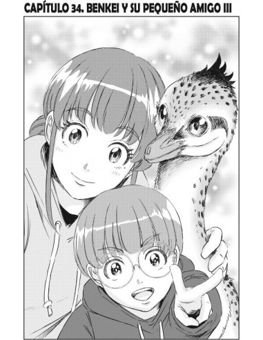 es::Dinosan 07
