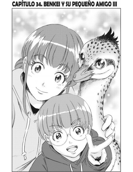 es::Dinosan 07