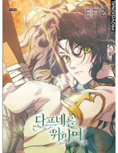 es::Para Dafne Vol. 02