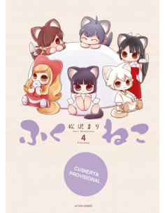 es::Fukuneko. Los gatos de la felicidad 04