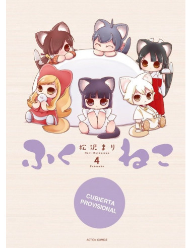 es::Fukuneko. Los gatos de la felicidad 04