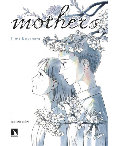 es::Mothers