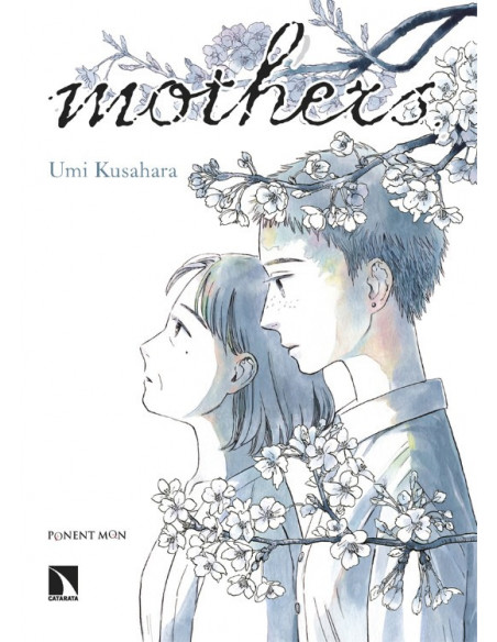 es::Mothers