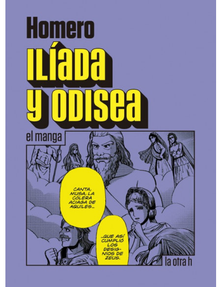 es::Ilíada y Odisea (el manga)