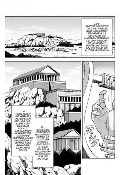 es::Ilíada y Odisea (el manga) es::Ilíada y Odisea (el manga)