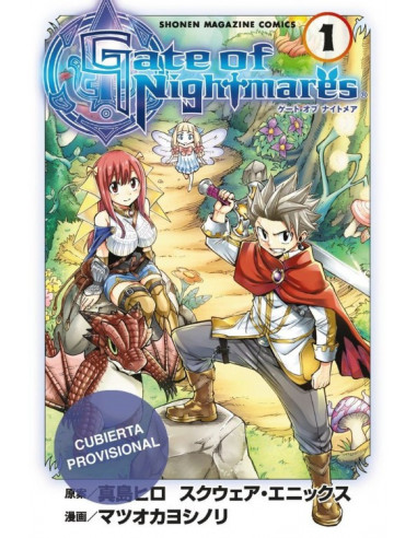 es::Gate of Nightmares 01 (de 2)