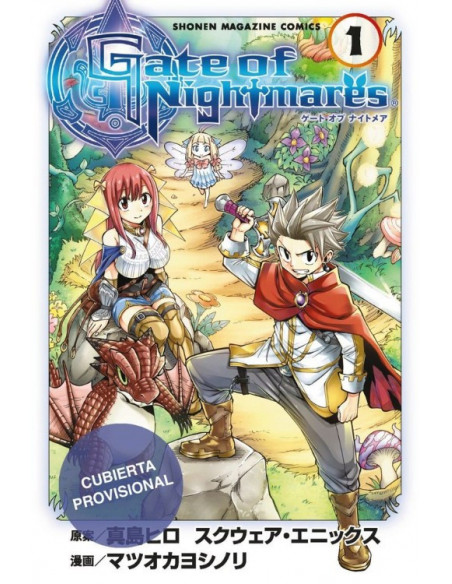 es::Gate of Nightmares 01 (de 2)