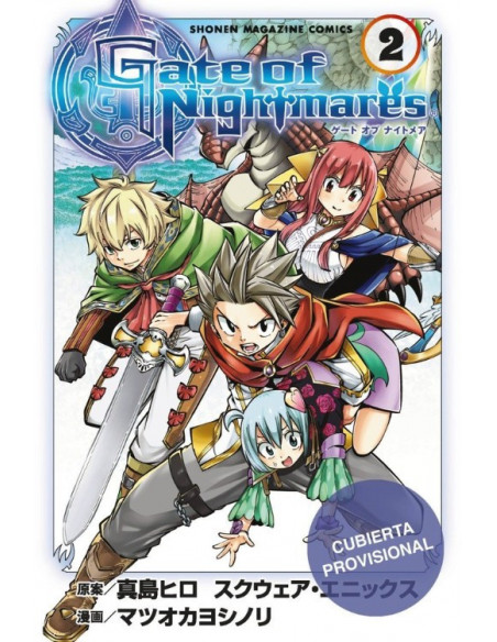 es::Gate of Nightmares 02 (de 2)