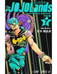 es::Jojo's bizarre adventure Parte 9. The Jojolands 07