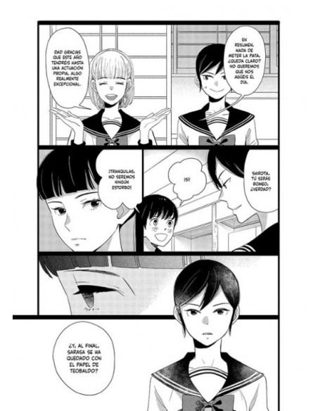 es::Kageki Shôjo!! Vol. 07 es::Kageki Shôjo!! Vol. 07