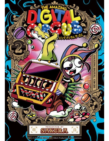 es::The Amazing Digital Circus 02