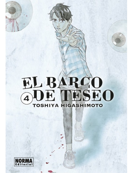 es::El barco de Teseo 04