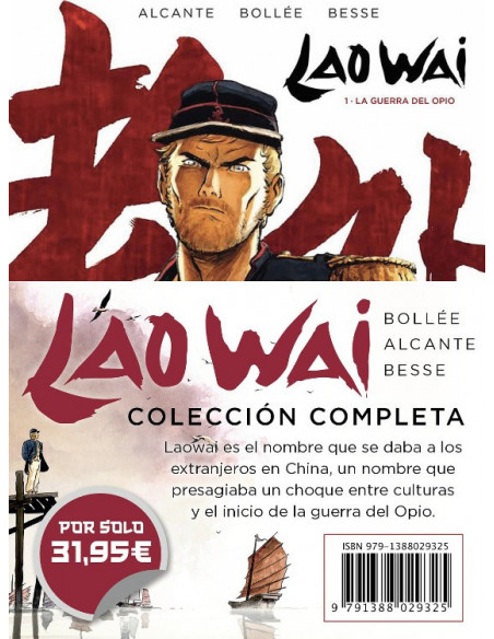 es::Lao Wai. Colección completa