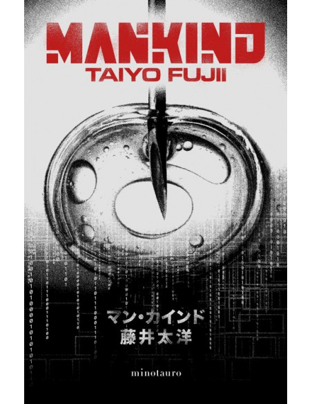 es::Mankind