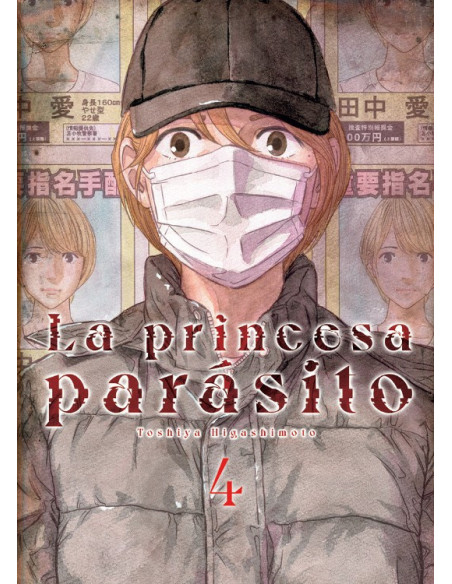 es::La Princesa Parásito 04