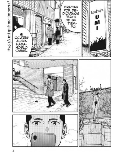 es::La Princesa Parásito 04