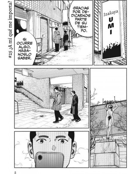 es::La Princesa Parásito 04