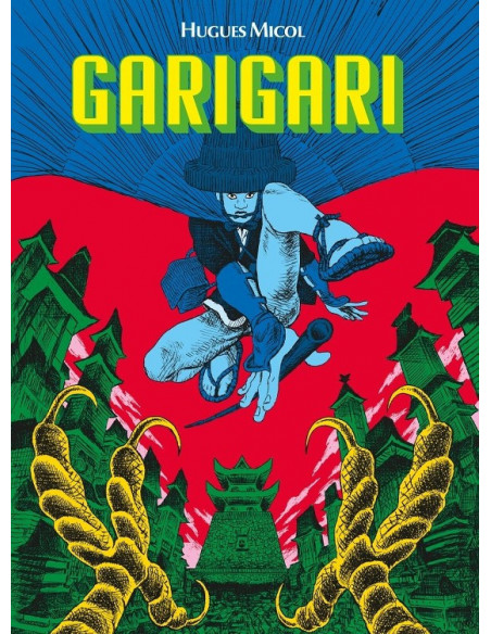 es::GariGari