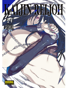 es::Kaijin Reijoh 14