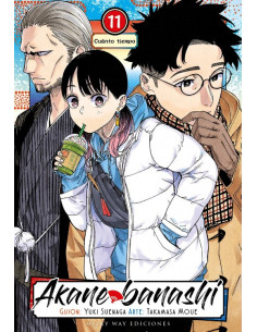 es::Akane banashi Vol. 11