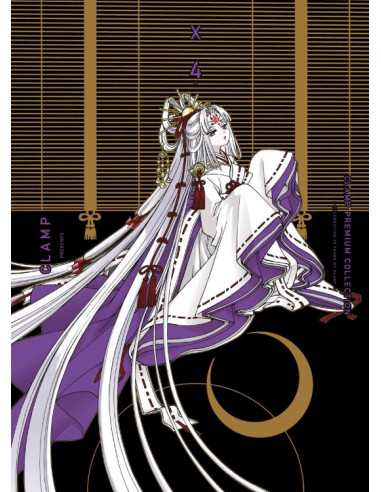 es::X 04 (Clamp)