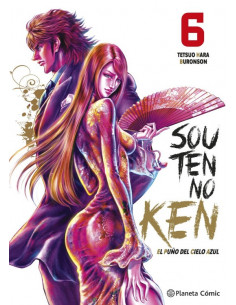 es::El puño del cielo azul (Souten no Ken) 06 (de 14)