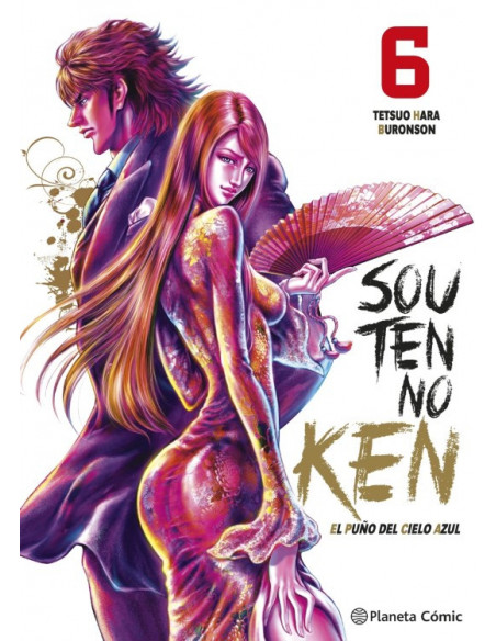 es::El puño del cielo azul (Souten no Ken) 06 (de 14)