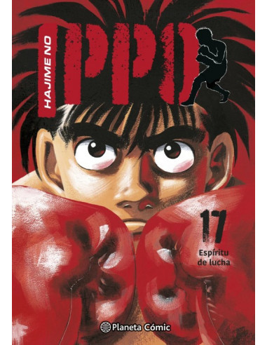 es::Hajime no Ippo 17