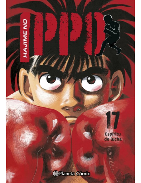 es::Hajime no Ippo 17