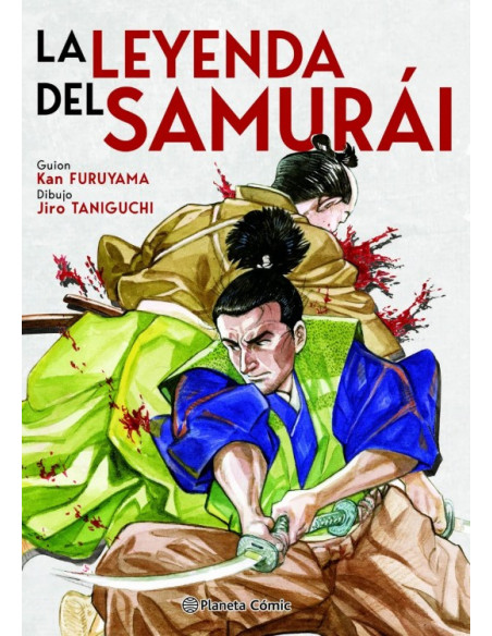 es::La Leyenda del Samurái: El Libro del Viento (Taniguchi)