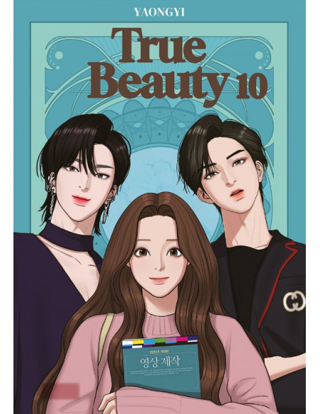 es::True Beauty 10