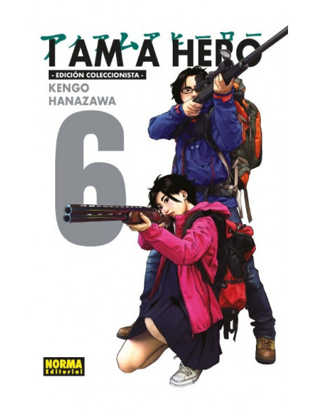 es::I am a Hero Integral 06