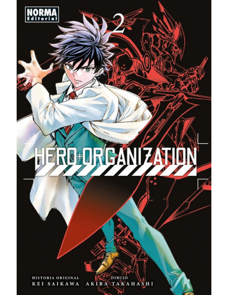 es::Hero Organization 02
