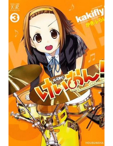 es::K-On Vol. 03