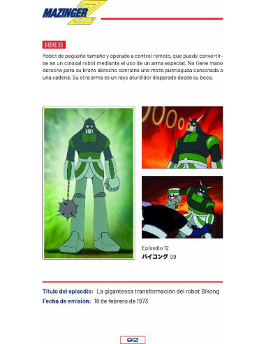 es::Mazinger Z: El legado de los brutos mecánicos