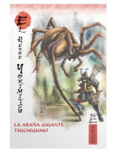 es::Mitos y leyendas de Japón 30. El héroe Yorimitsu. La araña gigante Tsuchigumo